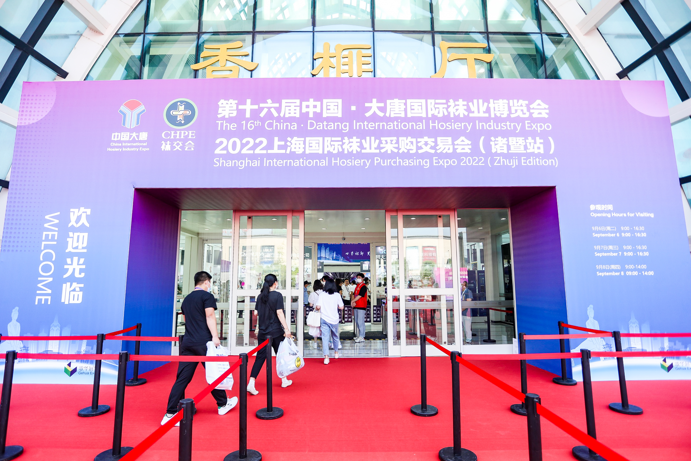 微信图片_20240117164939